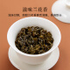 Bama Tea Industry Oolong Tea Pearl Buck 1000 Tieguanyin Rich Flavor Special 250 г подарочная коробка Tea Dragon Festival Festival Festival
