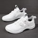 
KUNY national trend new white fencing shoes new special training competition shoes for adults and children no laces knobs non-slip white and blue 38