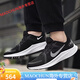 Nike (Nike) Nike Herren Shoes Quest 4 Sommer Mesh atmungsaktives leichte Polstersport und lässige Laufschuhe DA1105 DA1105-006 39