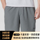 Nike (Nike) Shorts Pantalon masculin 25 Été Nouveau fitness Jogging Sports Pantalon Pantalon décontracté rapide à séchage