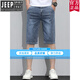 吉普（JEEP）美国正品夏季薄款男士牛仔短裤潮牌宽松休闲七分裤2025新款五分冰 官方旗舰687蓝色+685蓝灰 28