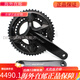 Kit Shimano (Shimano) 105 kit à 12 vitesses à 24 vitesses routières routières Hydraulic Hydraulic Brake Speed ​​Change Kit 7020 R7120 Grand ensemble de dissipation thermique (50-34T 170L non inclus