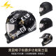 Scorpion Exo American Scorpion Motorcycle Helmet reveladora Warrior Rallymotor Helmet Full Helmet Full Four Season Riding R710 Sports Full Helmet Fuji Blue 75-1047 m