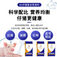 Sino-US Puke 8% piglet premix piglet feed nutritionally balanced feed for piglets and suckling pigs piglet feed 20kg 8% piglet (Strong 08) premix 20kg