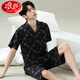 
Langsha 2025 new pajamas men's summer short-sleeved shorts summer thin casual can be worn outside large-size home clothing set 6623 men's M standard M (high 165/100 Jin [Jin equals 0.5 kg])