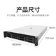 Yijiu [EX220-S6Z] 2U Rack-Typ-Hochleistungs-Server-Server-Server-Server-Host leistungsstärkerem Rechenleider