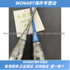 尤尼克斯（YONEX）羽毛球拍 纳米NS9900/NS8000锐速NR900NR800NRzspWONART 3U NR900蓝色JP版4 空拍