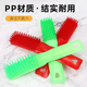 
Shoe brush shoe washing and brush shoe artifact for home durable multi-function soft bristle brush washing and brush plastic other shoe accessories 1 piece