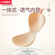 Hengyuanxiang grande taille Mom Bra Strap non-ring Sous les sous-vêtements de sein féminin High-Elastic Back Back Antaging Vest sans couture Sports Sports Khaki + Bean Paste (deux pièces) M (80-105Jin [Jin est égal à 0,5 kg]))