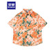 ROMON oil painting Hong Kong style retro floral shirt men Hawaiian vacation loose summer couple short-sleeved shirt 3524 green M