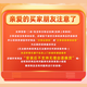 Dunhuang-Marke Guzheng New 5698TJLMPQO-Serie High-End-Professional Performance-Bewertung Guzheng Shanghai Nationales Musikinstrumentenfabrik 1 695J Baochai Butterfly A-Frame Paket
