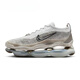 Nike Air Max Scorpion Gray Low-top Running Shoes FD4612-001 FQ2694-001 44.5