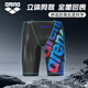 阿瑞娜（arena）泳裤男专业训练五分及膝抗氯速干防尴尬大码高弹健身温泉游泳裤 BKBU-2603【专业训练莱卡面料】 L 【62-78kg/172-180cm】