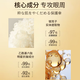 焦博士日本咖啡因眼霜去眼袋消除重度眼袋专用女男士淡化细纹提拉紧致 1瓶【体验装】眼袋去除神器