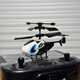 Mini Fernbedienung Flugzeug Jungen Geschenkhubschrauber Indoor-Spielzeug White-3.5 Pass Hubschrauber