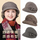 Changyin middle-aged and elderly mothers and ladies autumn and winter style woolen basin hat cotton hat grandma old lady warm winter hat fisherman hat khaki plaid bird style