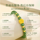 China Gold (China Gold) Lotus Gold Armband für Frauen 999 Vollgold Transport Perlenarmband für Geburtstagsgeschenk für Freundin Frau und Mutter Full Golden Lotus Cedony Armband + Liebesgeschenkbox