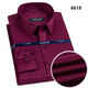 PDG Yager Yagel Shirt Men's Men's à manches longues 2025 Spring and Automne New Business Casual Cotton DP Ironing Shirt à manches longues 6628 38