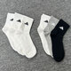 Adidas socks men and women's socks for summer new style breathable and versatile mid-tube socks three pairs of white sports socks JC9273 JC9273 genuine fake one compensation for one compensation M [39-42 sizes] genuine fake one compensation for one compensation for one compensation for one compensation
