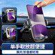 Think about Huawei purax wide folding screen mobile phone car holder Honor Xiaomi oppo small folding screen fat special bracket air outlet type triangle support丨stable and can not fall off special Huawei Pura X wide folding screen mobile phone