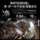 
Philips (PHILIPS) electric shaver new generation rotary protection new 9 series Lite - new flagship introduction 0.00 nanometer clean shaving razor Mid-Autumn Festival gift Birthday gift National subsidy