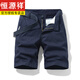 Hengyuanxiang bevorzugte Multipocket Pure Cotton Working Shorts LOSSE LOUSE HAUSE Fünf-Pin-Sommer-Ins Casual Mid-Hose Full Cotton 17152 Military Green 33
