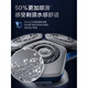 飞利浦（PHILIPS）电动剃须刀SP9871男刮胡刀高端进口三刀头水洗干湿两用9873 SP9871进口 洁面刷 鼻毛器【晒单