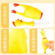 Screaming Chicken Screaming Chicken Dog Resistant Bite Toy Chicken Desperate Fighting Chicken Pet Sounds Single Pack Screaming Chicken Single Pack