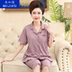 Naigatu summer middle-aged mother pajamas for women pure cotton short-sleeved large-size cardigan two-piece suit for middle-aged and elderly loose home clothes n9871 M (80-100Jin [Jin equals 0.5 kg])