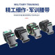 
MOTOROID military training essentials belt military training belt high school military training belt men and women children belt camouflage belt canvas [military green camouflage] military training belt