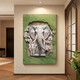 CLCEY French cream style entrance door front door decoration painting elephant relief mural living room sofa background wall hanging painting Xianglu Shuangrui B model 80*12035mm aluminum alloy frame + tempered transparent crystal