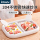 卡屋（kawu）炒酸奶机家用小型迷你免插电款冰沙冰淇凌雪糕儿童自制炒冰机 绿色【单盘】