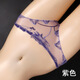 Women's lace underwear revealing sexy transparent briefs fully exposed male and female couples hairy thong for sexual intercourse high-end trendy Purple L
