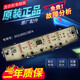 Convient pour la machine à laver Haier XQB90-BZ828 / BZ826 Motherboard TQB90-BF971 0031800138FA XQB90-BZ826 Board d'ordinateur d'origine