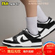 Nike (Nike) Nike Dunk Men and Women's Mame Classic Retro en blanco y negro Panda Dunk Low Top Shoes DD1391-100 Men's DD1391-100 40