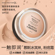 Misi Buddha Misi Buddha recientemente mejorado Camina de crema de crema de crema de crema para polvo Contralador de aceite líquido Control hidratante SPF30 Contador doméstico [Contador de contador mejorado SPF30] No. 35 Pearl White 11.5g Tiempo limitado Polvo libre Fuera de polvo