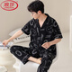 Langsha (Langsha) Pure Cotton Herren Pyjama Cardigan Sommer Lose große Hose mit kurzärztem Hose, der Sommer lässig ist, kann außerhalb von Heimkleidung getragen werden.