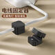 Sanqihu-Desktop ohne Stanzmagnet-Saugkabel-Kabel-Kabel-Kopfhörer Mobile Ladedatenkabel Sortierkabel Fixierklemmen Weiß 3-Pack Starke magnetische Öffnung und Schließung ohne Markierungen und Nägel