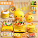 Xinshite (XST) Haushalts Küchenspielzeug Exquisite Geschenkbox Set Girl Simuliertes Kochen und Schneiden von Obstküche 1 Jahr 3 Geburtstagsgeschenk