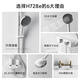 Water Max (Watermax) 3d Massage hydraulique Douche de maison de salle de bain blanc électroplaste