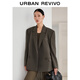 UR celebrity style new winter women's smart button suit jacket UWU150032 coffee brown L