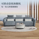 
Lezhibao LAZBOY fabric zero wall function sofa living room multi-person imperial concubine position Chenille sofa blue star 673 starlight white-3.23m large threesome left electric right shape