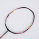 Bonny Badminton Racket Wuque Series 9900 второго поколения 3U 4U Singles Men's Women Professional Professional Carbon Fiber Peath