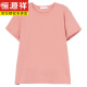 Hengyuanxiang Mutter mittlerer Mutter Sommer kurzärmeliges T-Shirt für Frauen reine Baumwolle dünne Stil Plus Größe Lose Casos Fat Girl Slim und vielseitig Top White [9896] Baumwolle 95% Spandex 5% l 100-115jin [Jin entspricht 0,5 kg]