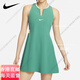 Nike (Nike) 2025 Nouvelle jupe de tennis professionnelle pour femmes Robe blanche d'été Jupe sportive décontractée australienne Flagship navire CI9227-478 BRA et pantalon intégrés M (adulte)