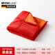 Carbome fiber rag absorbent kitchen special towel cleaning household dishwashing cloth red and orange one 30*30