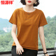 Hengyuanxiang kurzärmeliges T-Shirt-Top für Frauen 2025 Sommer NEUER NEUER MISSIGKEITEN KOREAN KOREAN SLIM SLIM FIT SLIM T-SHIRT 6624# Hellblau aus 4xl [Vorgeschlagen 155-170jin [Jin gleich 0,5 kg]]]