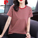 Pierre Cardin Pure Pure Cotton Striped Kurzärmelte T-Shirt für Frauen und Mütter mittleren Alters im Sommer Neue große, lockere Bauch- und Abschläge von Top 653# Kurzärärmig [blau-Brown] M Empfohlen 80-100jin [Jin gleich 0,5 kg]