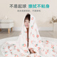 Youmeng 10-layer winter gauze bath towel thickened newborn child towel quilt pure cotton absorbent baby bath towel autumn style fresh strawberry (thick ten-layer gauze) 110*110cm (0-3 year old baby size)