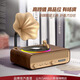 Mountain Shui Retro Bluetooth-Lautsprecher Hochwertiger Subwoofer Home Wohnzimmer Hifi Desktop Audioverstärker All-in-Off-Büro-Haus-TV-Computer-Surround-Sound Bluetooth Audio V13 Holzkorn + 5.3 Bluetooth + Dual Channel + Sleep Aid